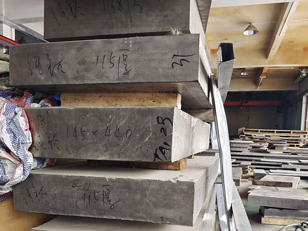 怎么進(jìn)行辨別優(yōu)劣高速鋼模具的防偽？　　